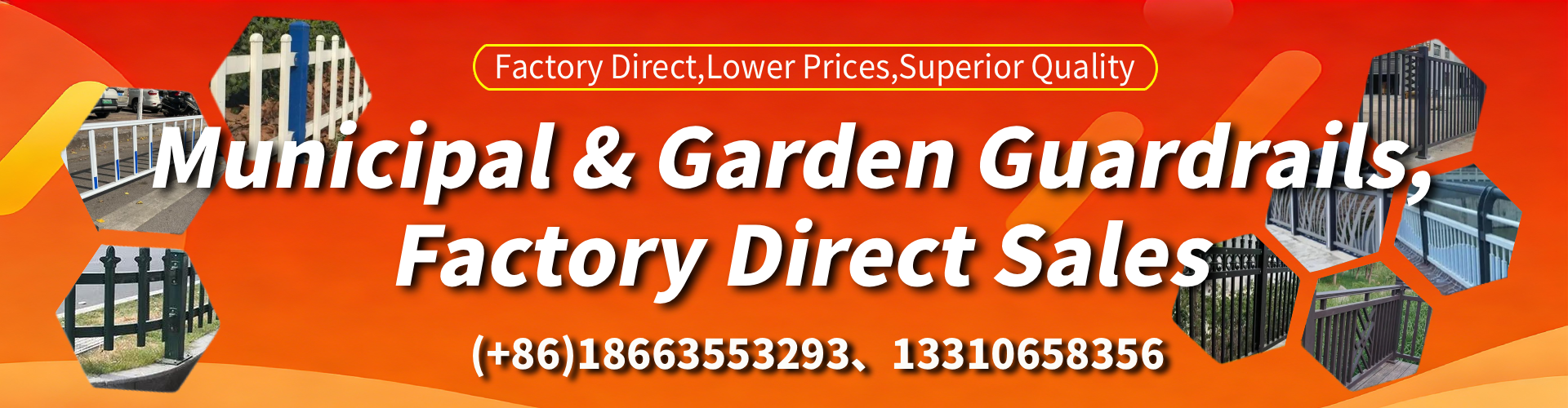 Nevada Municipal Guardrail Manufacturer